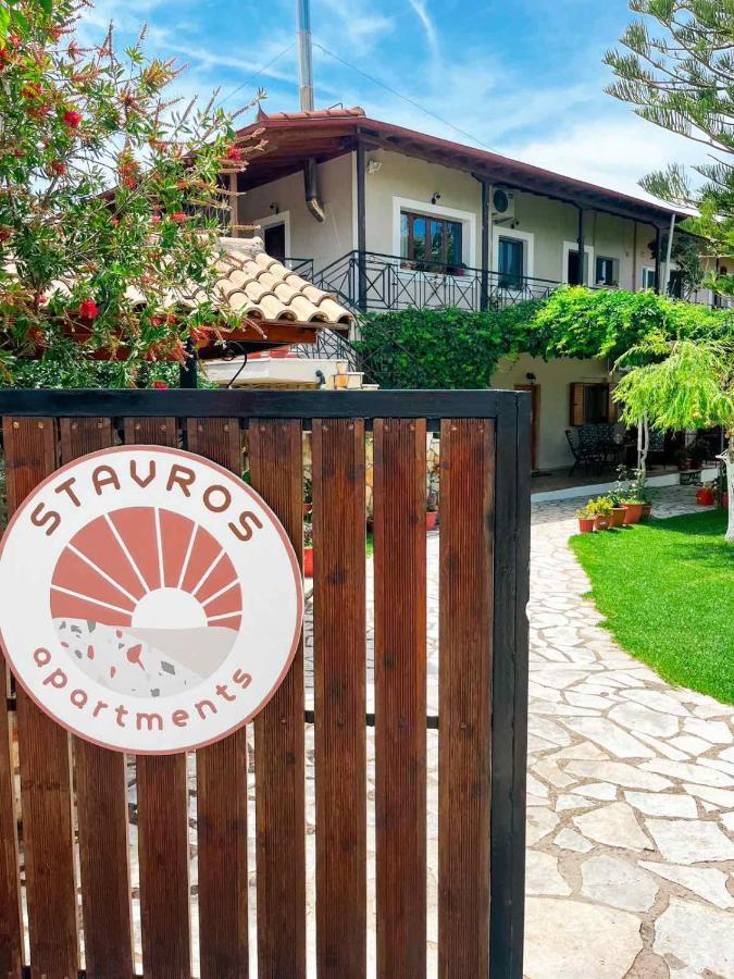 Stavros Apartments Tsoukaládhes Eksteriør billede